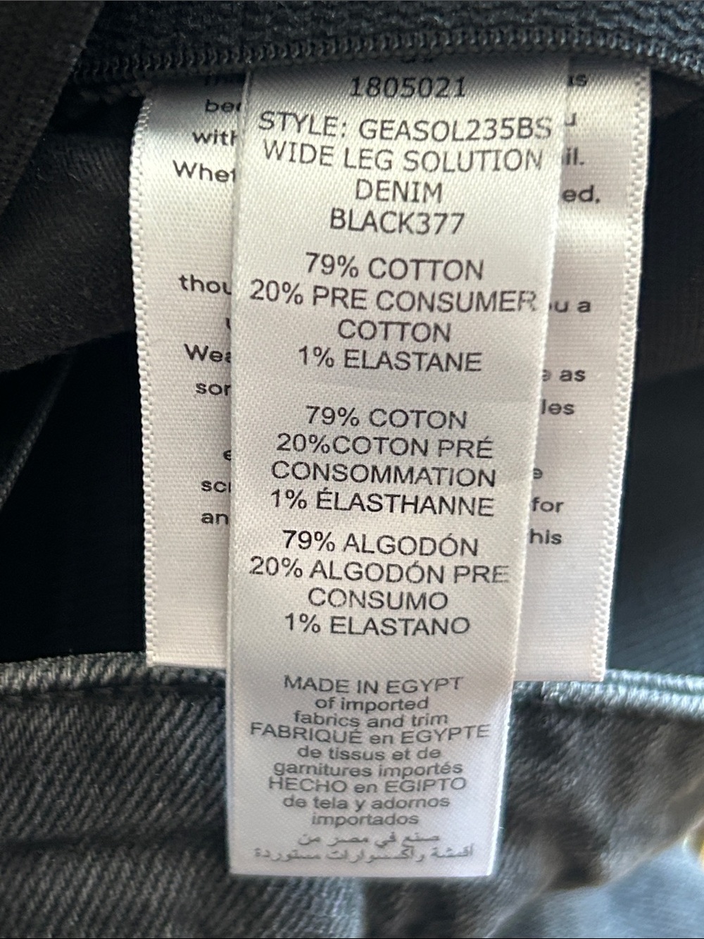 Good American Wide Leg Solution Jeans Black377 - Picture 13 of 15